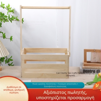 Ξύλινο καλάθι αποθήκευσης για μπάνιο μωρού με χερούλι, αποθήκευση περιποίησης, παιχνιδιών и ρούχων