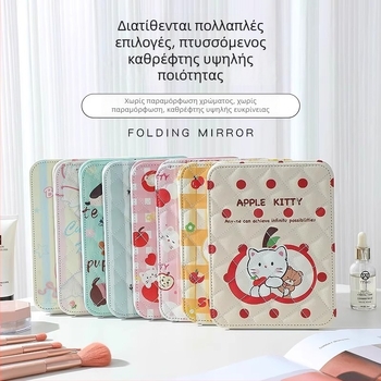 Μεγάλος αναδιπλούμενος καθρέφτης μακιγιάζ, σταθερός върху бюро κομμωτηρίου, φορητός HD ταξιδιωτικός καθρέφτης με παχιά άκρη