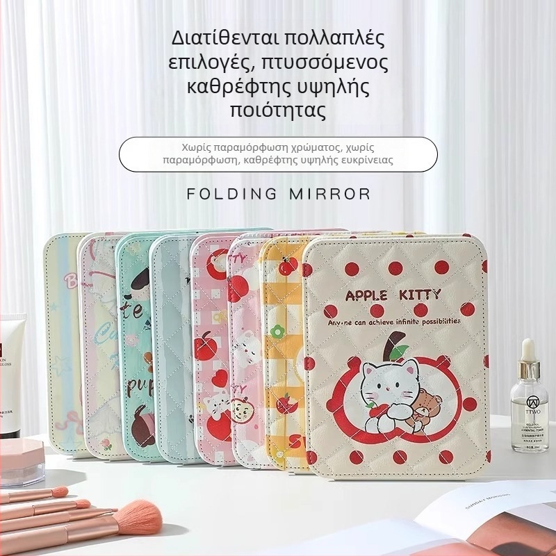 Μεγάλος αναδιπλούμενος καθρέφτης μακιγιάζ, σταθερός върху бюро κομμωτηρίου, φορητός HD ταξιδιωτικός καθρέφτης με παχιά άκρη