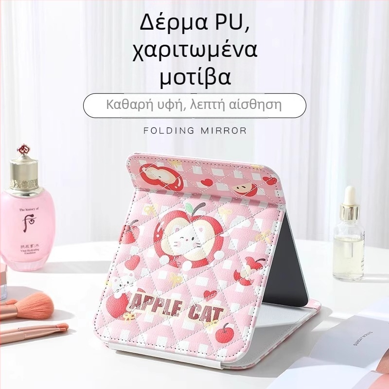 Μεγάλος αναδιπλούμενος καθρέφτης μακιγιάζ, σταθερός върху бюро κομμωτηρίου, φορητός HD ταξιδιωτικός καθρέφτης με παχιά άκρη