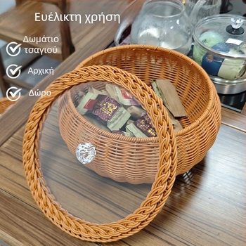 Κασάκι φρούτων από συνθετικό ράταν, χειροποίητο κυκλικό καλάθι αποθήκευσης αυγών με καπάκι, πλεκτό οικιακό σύστημα αποθήκευσης για σνακ στο σαλόνι