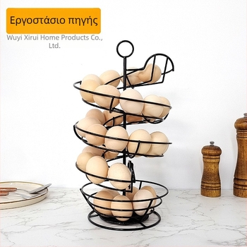 Σπειροειδές μεταλλικό καλάθι αυγών, ράφι αποθήκευσης, μεγάλη χωρητικότητα