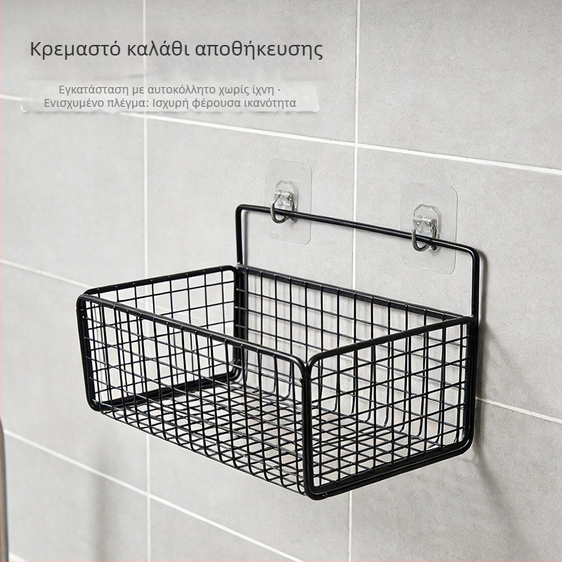 Επιτοίχιο ράφι αποθήκευσης με πλέγμα και μεταλλικό καλάθι