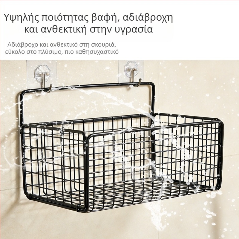 Επιτοίχιο ράφι αποθήκευσης με πλέγμα και μεταλλικό καλάθι