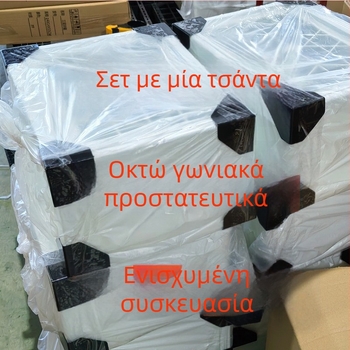 Πλαστικό ντουλάπι αποθήκευσης με συρόμενο τύπο (PP+ABS), διαφανές με διαμερίσματα