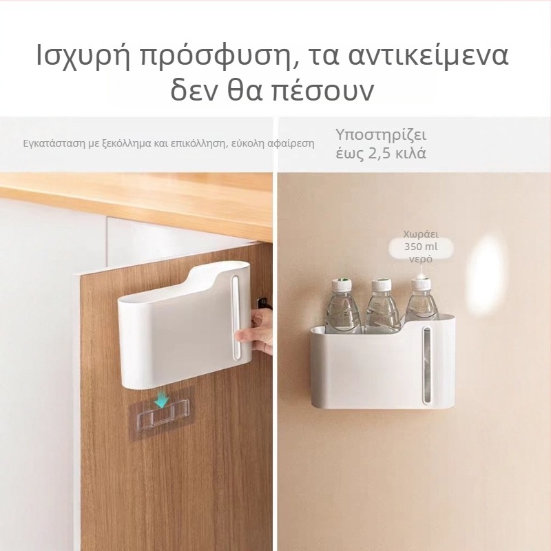 Οργανωτής πόρτας ντουλάπας, επιτοίχιος, για σακούλες απορριμμάτων, μεμβράνη τροφίμων και πλαστικές σακούλες