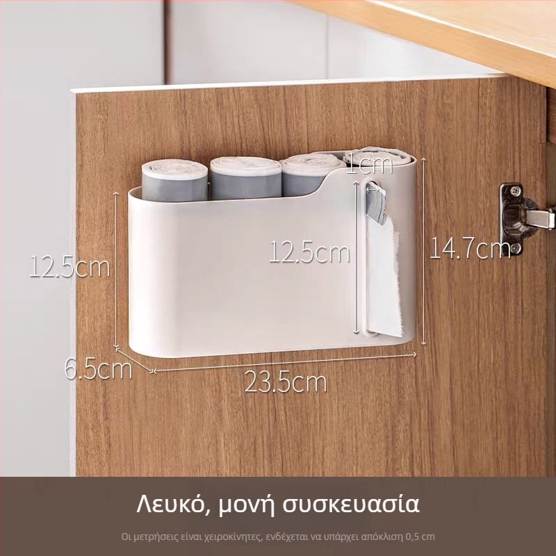 Οργανωτής πόρτας ντουλάπας, επιτοίχιος, για σακούλες απορριμμάτων, μεμβράνη τροφίμων και πλαστικές σακούλες