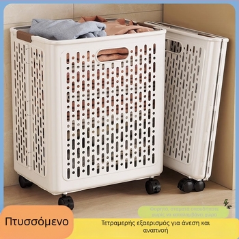 Διπλούμενο καλάθι ρούχων με ρόδες, εξαιρετικά μεγάλο