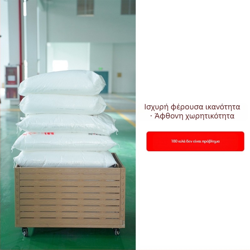Κουτί αποθήκευσης με ρόδες σε απομίμηση ξύλου, αναδιπλούμενο, μεγάλη χωρητικότητα