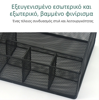 Hua Ruiyang Πτυσσόμενος μεταλλικός ράφι γραφείου για αποθήκευση ειδών γραφείου