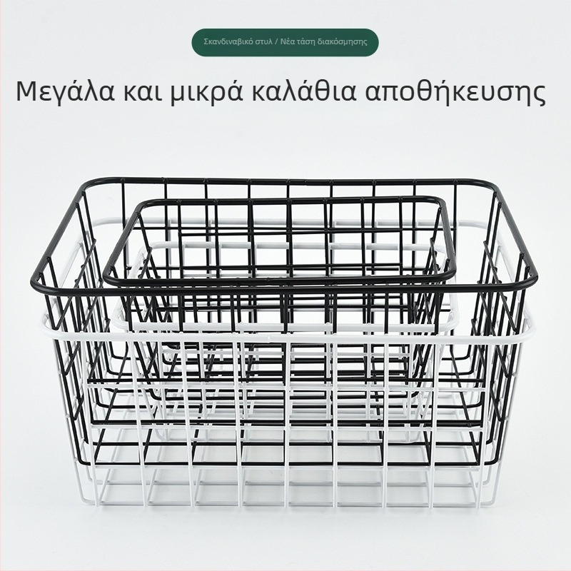 Κάδος αποθήκευσης από μαύρο μεταλλικό σύρμα με μαύρη επίστρωση, ιαπωνικού στυλ – για μπάνιο, αποθήκευση βρωμικών ρούχων, οργάνωση κουζίνας/ψυγείου