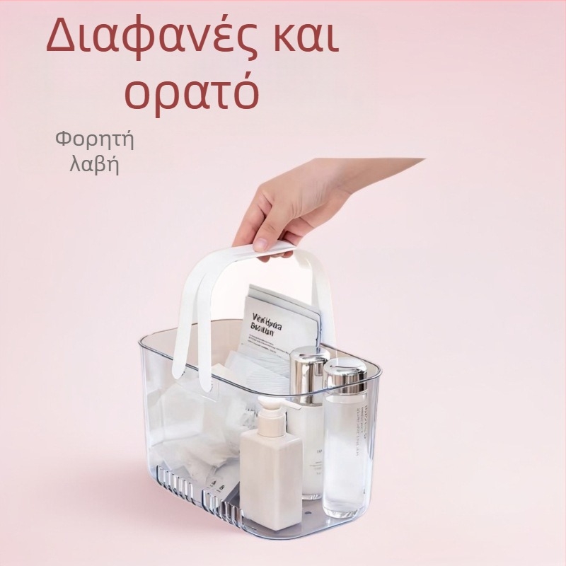 Χειρολαβή καλαθάκι αποθήκευσης μπάνιου, PET πλαστικό, λευκό, μοντέλο 501