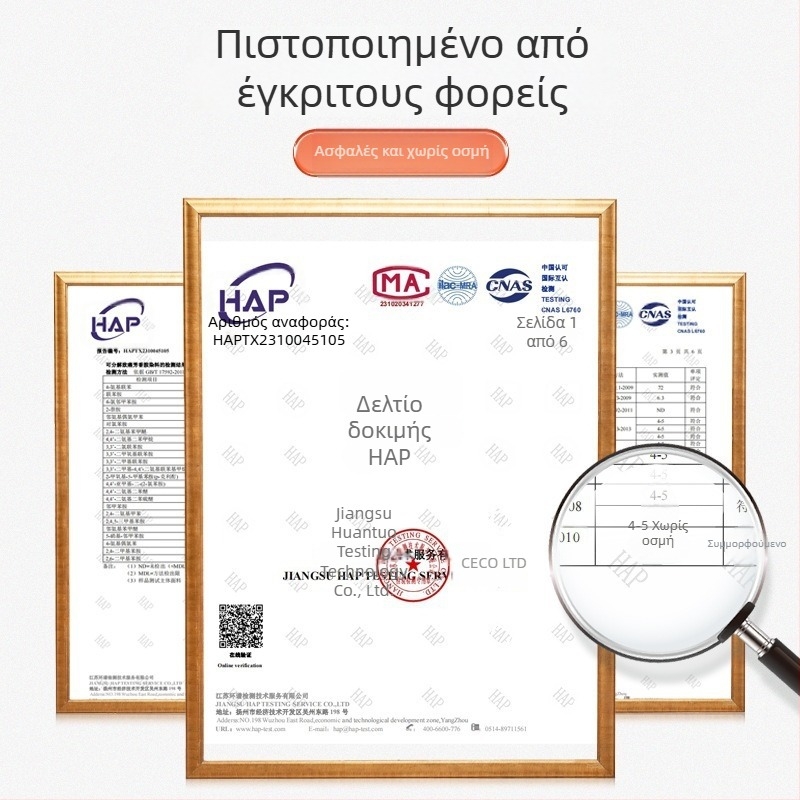 Υφασμάτινο κουτί αποθήκευσης ρούχων χωρίς διαμερίσματα, χωρίς καπάκι, πτυσσόμενο και κατάλληλο για στοίβαξη, 25 λίτρα, 44×30×20 εκ.