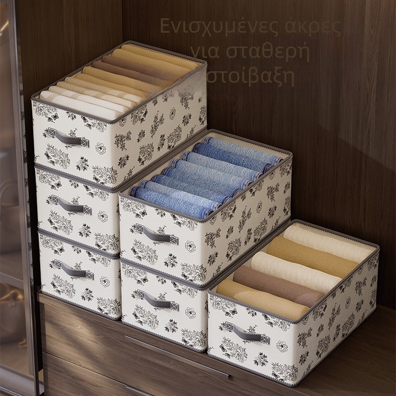 Πολύχρωμο κουτί αποθήκευσης ρούχων με στρώσεις και ντουλάπι τύπου συρταριών, πτυσσόμενο και πλένεται για παντελόνια και ρούχα