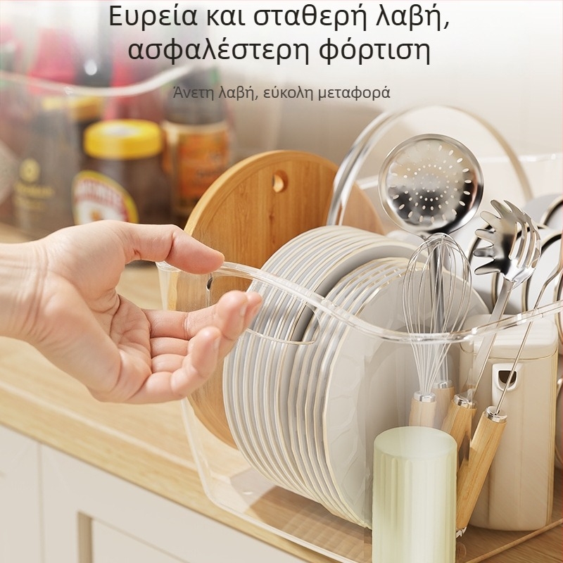 Θήκη αποθήκευσης ψυγείου, φορητός οργανωτής κουζίνας, μεγάλη διαφανής θήκη αποθήκευσης για οικιακή χρήση