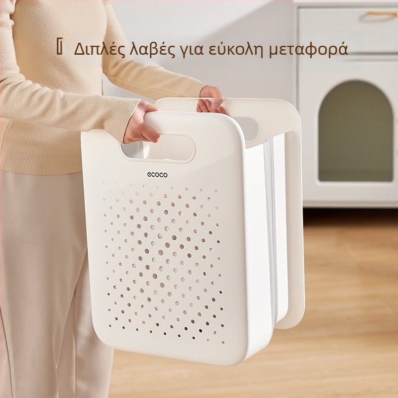 Αναδιπλούμενο καλάθι πλυντηρίου με διαχωρισμό για μπάνιο και χώρο πλυντηρίου