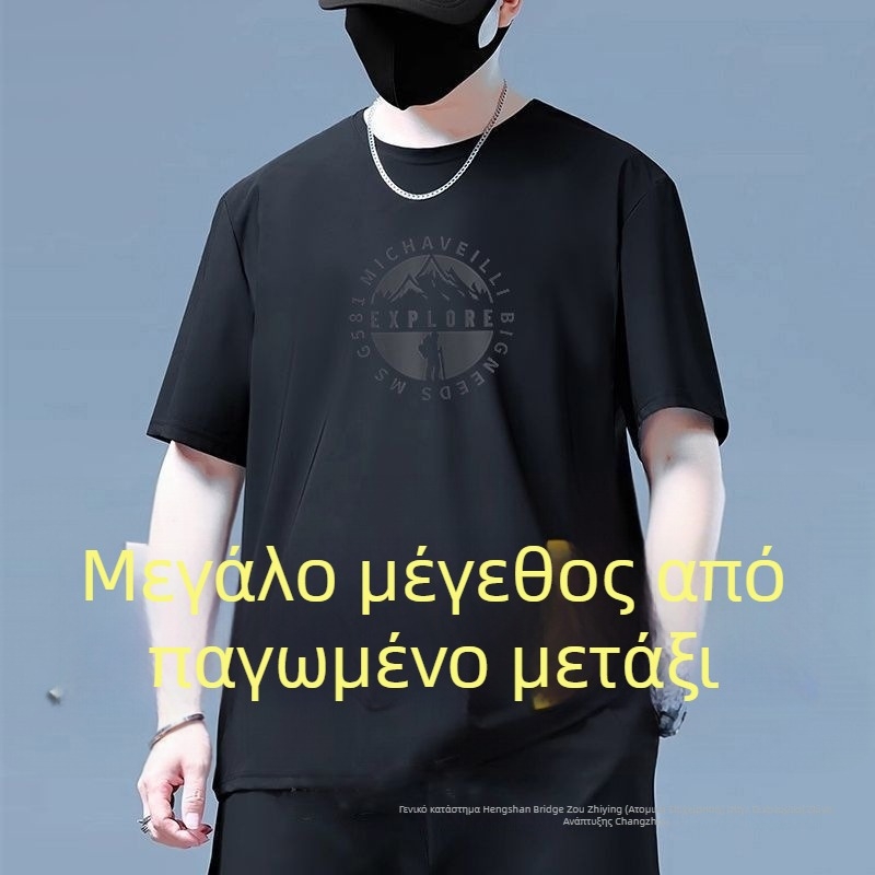 Ανδρικό κοντομάνικο T‑shirt από ύφασμα ice silk, δροσερό και γρήγορο στο στέγνωμα, ελαφρύ, χαλαρή εφαρμογή, plus size, στρογγυλή λαιμόκοψη, ριγέ σχέδιο