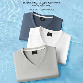 Ανδρικό κοντομάνικο T-shirt από μερσερισμένο βαμβάκι με δροσιστική αίσθηση 80s, χαλαρή γραμμή