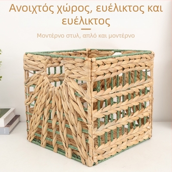 Αναδιπλούμενο καλάθι αποθήκευσης με πλεκτό ρατάν σχέδιο για αποθήκευση ρούχων στο υπνοδωμάτιο