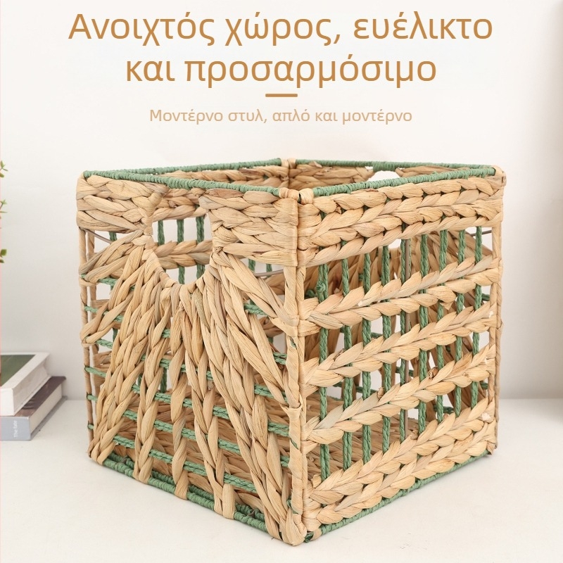 Αναδιπλούμενο καλάθι αποθήκευσης με πλεκτό ρατάν σχέδιο για αποθήκευση ρούχων στο υπνοδωμάτιο