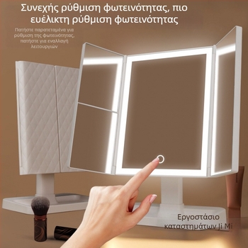 Επιτραπέζιος διπλής όψης καθρέπτης μακιγιάζ με LED φως, αναδιπλούμενος και φορητός, συμπαγής καθρέφτης τραπεζιού περιποίησης