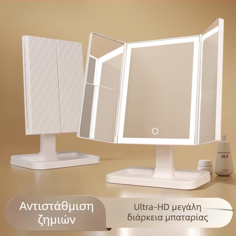 Επιτραπέζιος διπλής όψης καθρέπτης μακιγιάζ με LED φως, αναδιπλούμενος και φορητός, συμπαγής καθρέφτης τραπεζιού περιποίησης