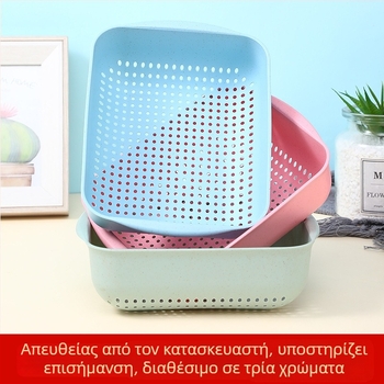 Πλαστική λεκάνη αποστράγγισης κουζίνας, πλύσιμο ρυζιού, φύλαξη φρούτων και λαχανικών, μεγάλη ορθογώνια
