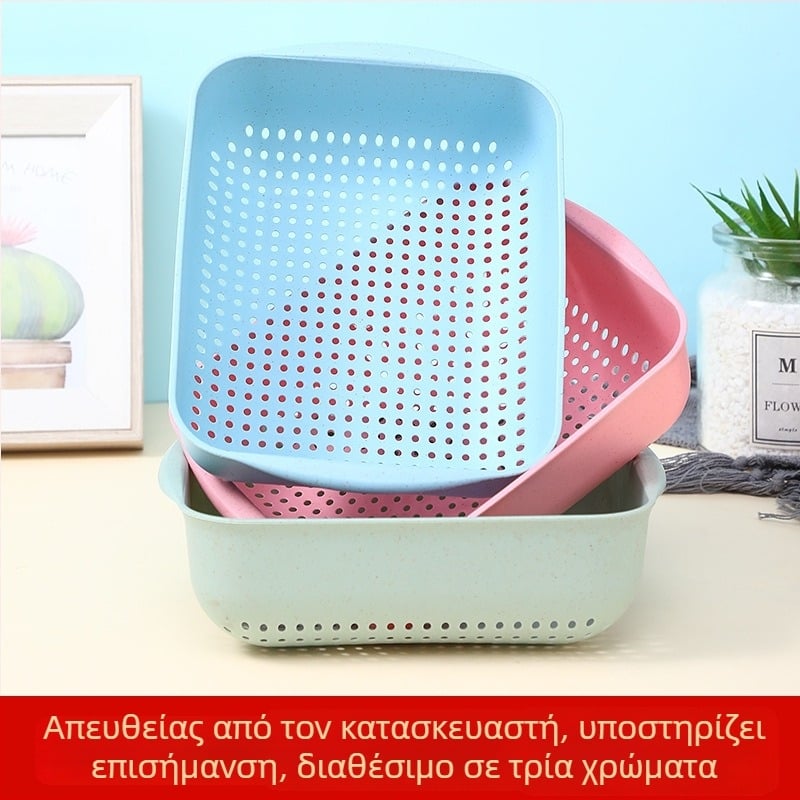 Πλαστική λεκάνη αποστράγγισης κουζίνας, πλύσιμο ρυζιού, φύλαξη φρούτων και λαχανικών, μεγάλη ορθογώνια