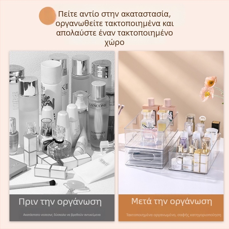 Διαφανής οργανωτής αποθήκευσης καλλυντικών για επιφάνεια εργασίας, κουτί αποθήκευσης καλλυντικών, μάσκες και μικρά αντικείμενα