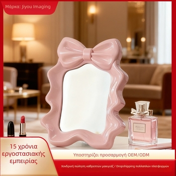 Καθρέφτης μακιγιάζ με φιόγκο, μονοπλευρός, 20,7 × 27 cm