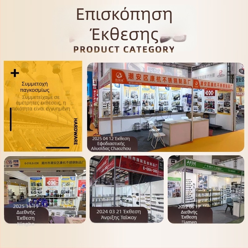 Επιτοίχια 3-επίπεδη ραφιέρα μπάνιου με αποστράγγιση, μαύρη, χωρίς οπές, για γέλη ντους