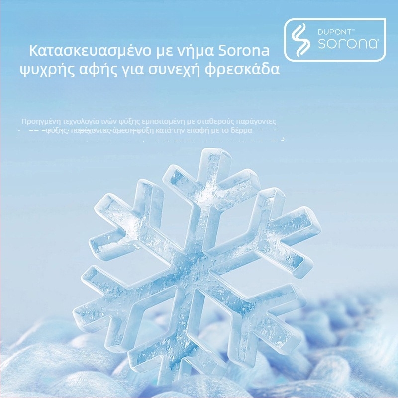 2026 Νέο στυλ ανδρικό T-shirt από Mercerized βαμβάκι Ice Silk, κοντό μανίκι, στρογγυλός λαιμός, μονόχρωμο, δροσερό με γρήγορο στέγνωμα, καλοκαίρι