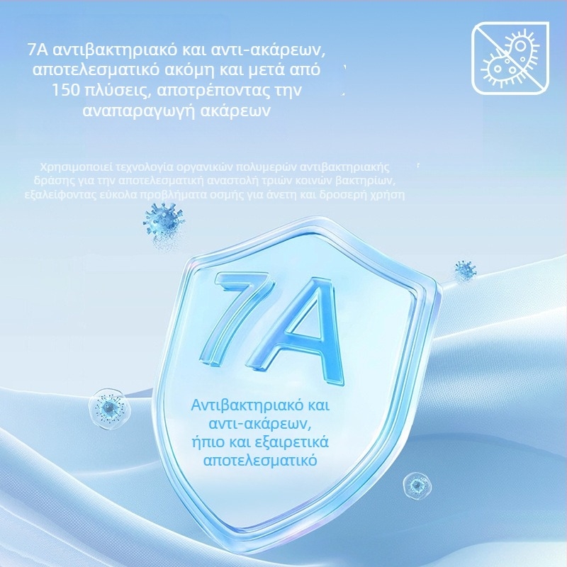 2026 Νέο στυλ ανδρικό T-shirt από Mercerized βαμβάκι Ice Silk, κοντό μανίκι, στρογγυλός λαιμός, μονόχρωμο, δροσερό με γρήγορο στέγνωμα, καλοκαίρι