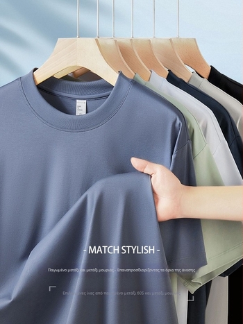 Ανδρικό κοντομάνικο T-shirt με μετάξι μουριάς, δροσερός μονόχρωμος σχεδιασμός, χαλαρή γραμμή, 2026 νέο μοντέλο, λεπτή υφή και γρήγορο στέγνωμα