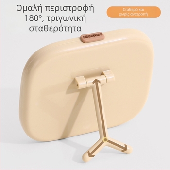 Διπλής όψεως καθρέπτης μακιγιάζ με μεταλλικό πλαίσιο, επιτραπέζιος ή κρεμαστός, αναδιπλόμενος τετράγωνος και κυκλικός PU