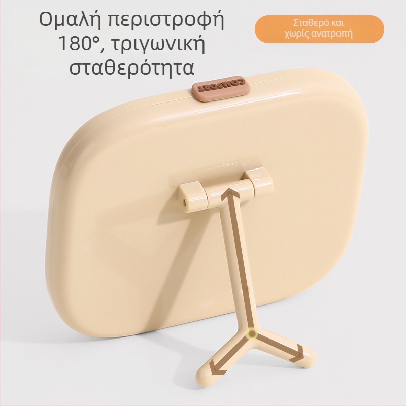 Διπλής όψεως καθρέπτης μακιγιάζ με μεταλλικό πλαίσιο, επιτραπέζιος ή κρεμαστός, αναδιπλόμενος τετράγωνος και κυκλικός PU