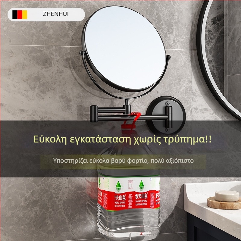 Αναδιπλούμενος καθρέφτης μπάνιου με τηλεσκοπικό βραχίονα, τοίχου χωρίς διάτρηση, με μεγέθυνση, στυλ ξενοδοχείου