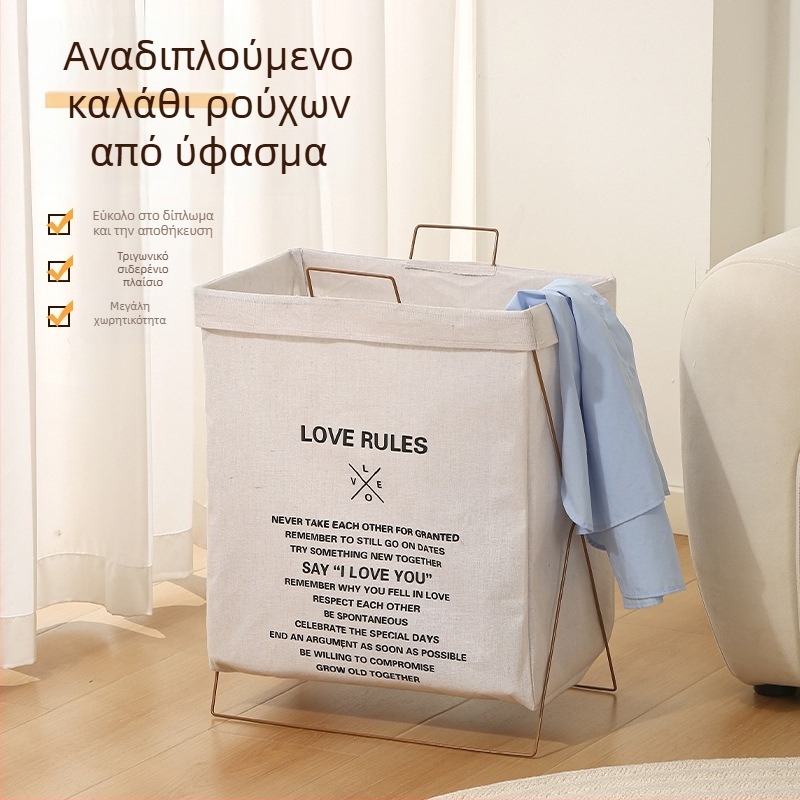 Αναδιπλούμενο καλάθι υφασμάτινων βρώμικων ρούχων, απλός σχεδιασμός, μεγάλη χωρητικότητα, ιδανικό για φοιτητικό δωμάτιο ή μπάνιο