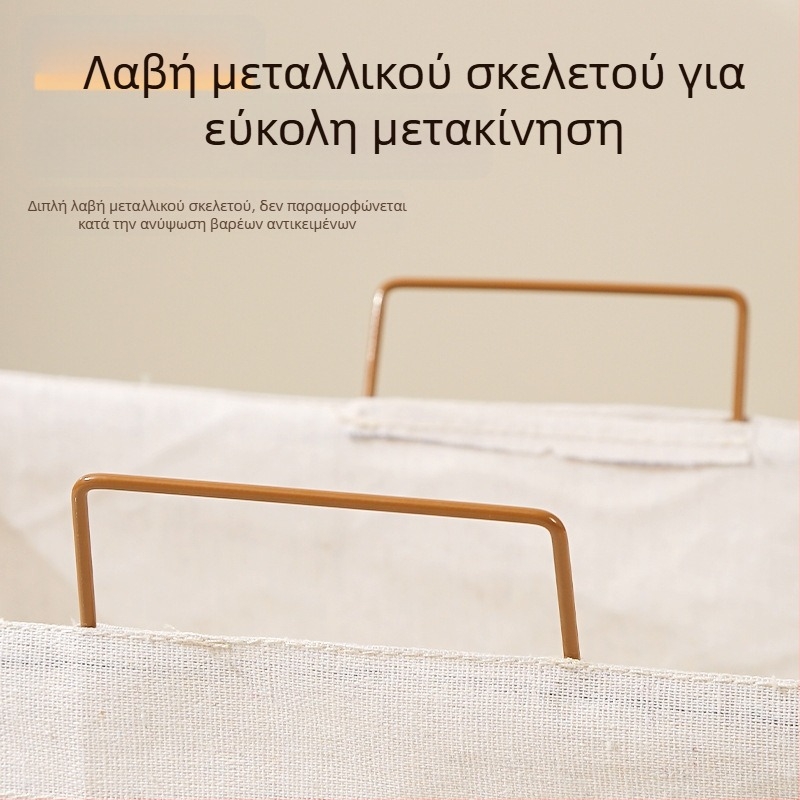 Αναδιπλούμενο καλάθι υφασμάτινων βρώμικων ρούχων, απλός σχεδιασμός, μεγάλη χωρητικότητα, ιδανικό για φοιτητικό δωμάτιο ή μπάνιο