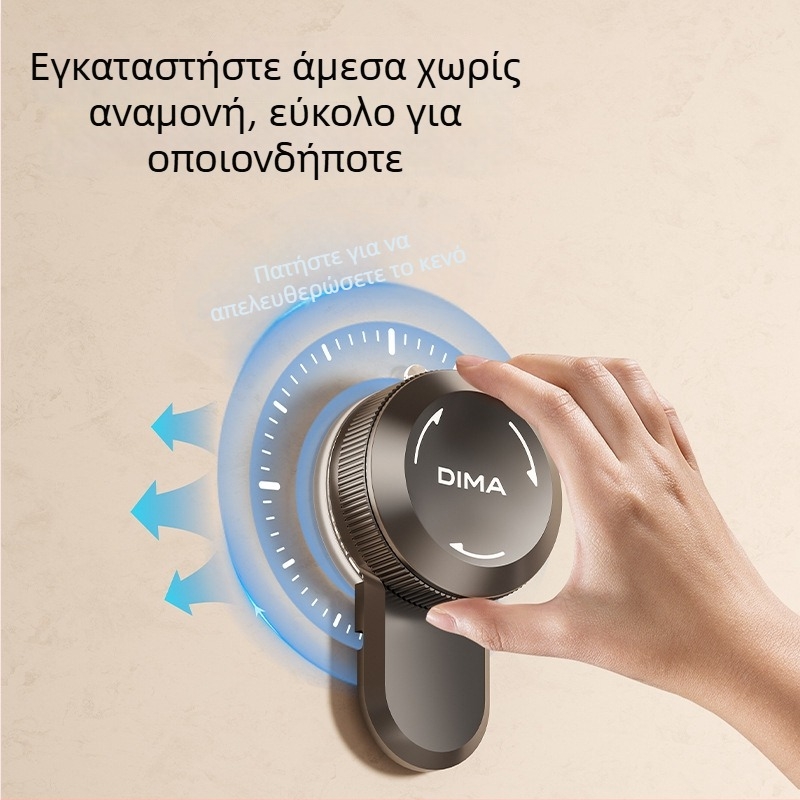 Κρεμάστρα για πιστολάκι μαλλιών με βεντούζα, επιτοίχιος κάτοχος μπάνιου, χωρίς διάτρηση