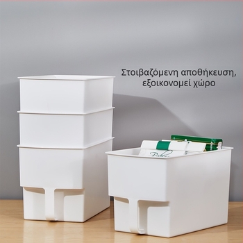 Πλαστικό κουτί αποθήκευσης με χερούλι, 12 L, 32 × 20 × 19 cm, PP, κατάλληλο για ντουλάπες κουζίνας