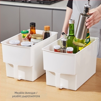 Πλαστικό κουτί αποθήκευσης με χερούλι, 12 L, 32 × 20 × 19 cm, PP, κατάλληλο για ντουλάπες κουζίνας