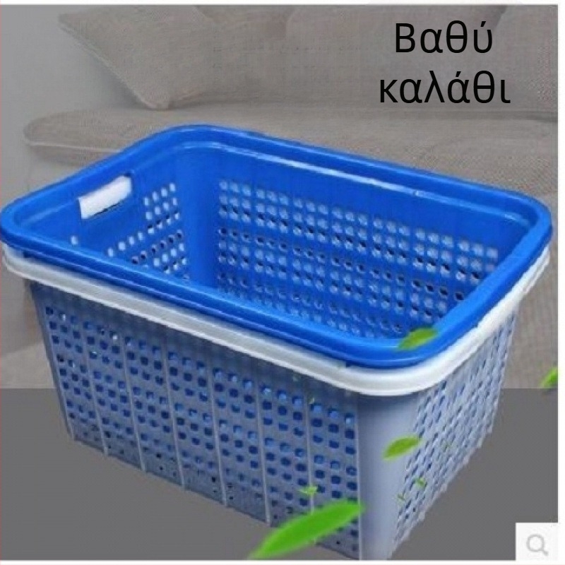 Μεγάλη τετράγωνη πλαστική καλαθούλα κουζίνας για φρούτα και λαχανικά
