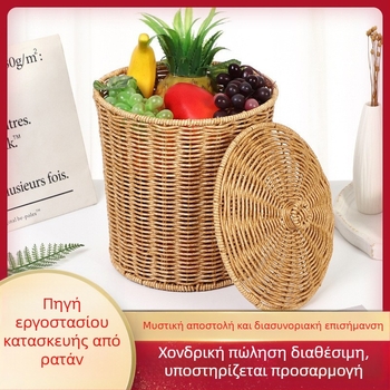Μεγάλο καλάθι ρούχων σε στιλ ρατάν με καπάκι, πλεκτό από PP