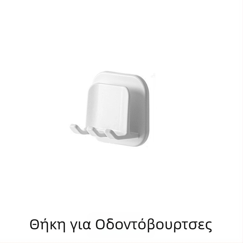 Επιτοίχιος θήκη οδοντοβουρτσας με δύο θέσεις, χώρος αποθήκευσης οδοντόβουρτσας, στερέωση με κόλλα, χωρίς διάτρηση