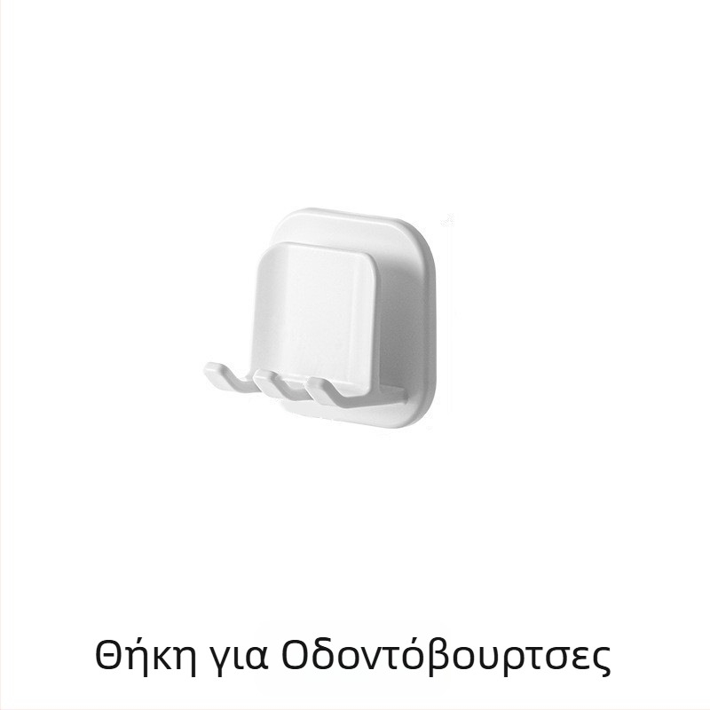 Επιτοίχιος θήκη οδοντοβουρτσας με δύο θέσεις, χώρος αποθήκευσης οδοντόβουρτσας, στερέωση με κόλλα, χωρίς διάτρηση