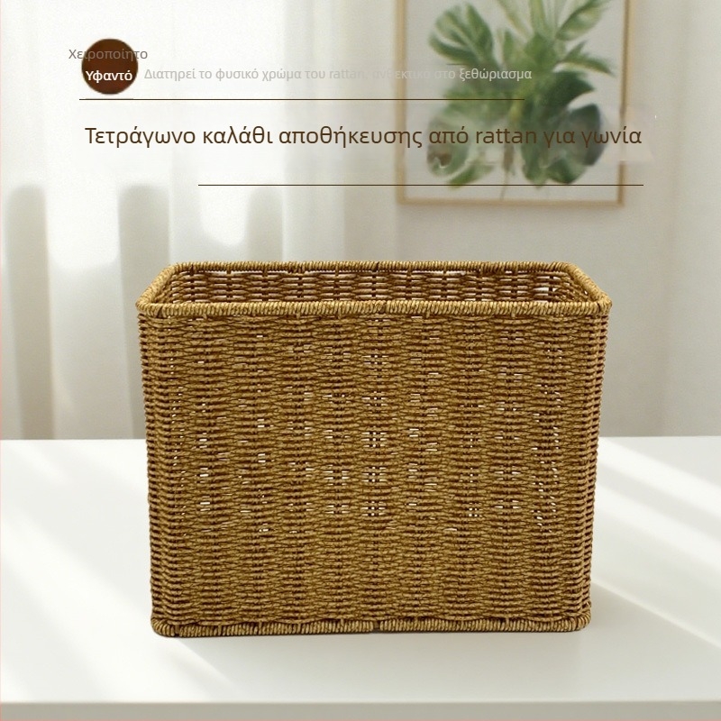 Χειροποίητο υφαντό καλάθι αποθήκευσης για οικιακή χρήση, ιδανικό για μπάνιο ή κομοδίνο, για μικροαντικείμενα και βρωμικά ρούχα, μεγάλο κάδος αποθήκευσης.