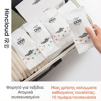 Pocket Travel Σετ μιας χρήσης καλύμματος καθίσματος τουαλέτας, από μη υφαντό ύφασμα, αδιάβροχο, για ταξίδια