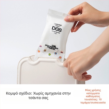Pocket Travel Σετ μιας χρήσης καλύμματος καθίσματος τουαλέτας, από μη υφαντό ύφασμα, αδιάβροχο, για ταξίδια