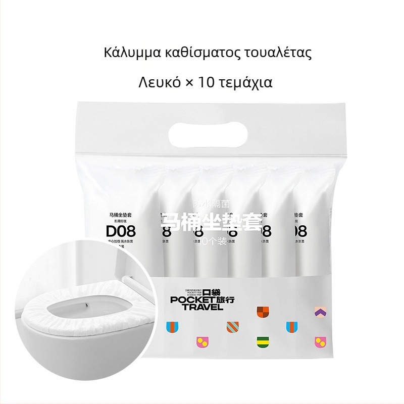 Pocket Travel Σετ μιας χρήσης καλύμματος καθίσματος τουαλέτας, από μη υφαντό ύφασμα, αδιάβροχο, για ταξίδια